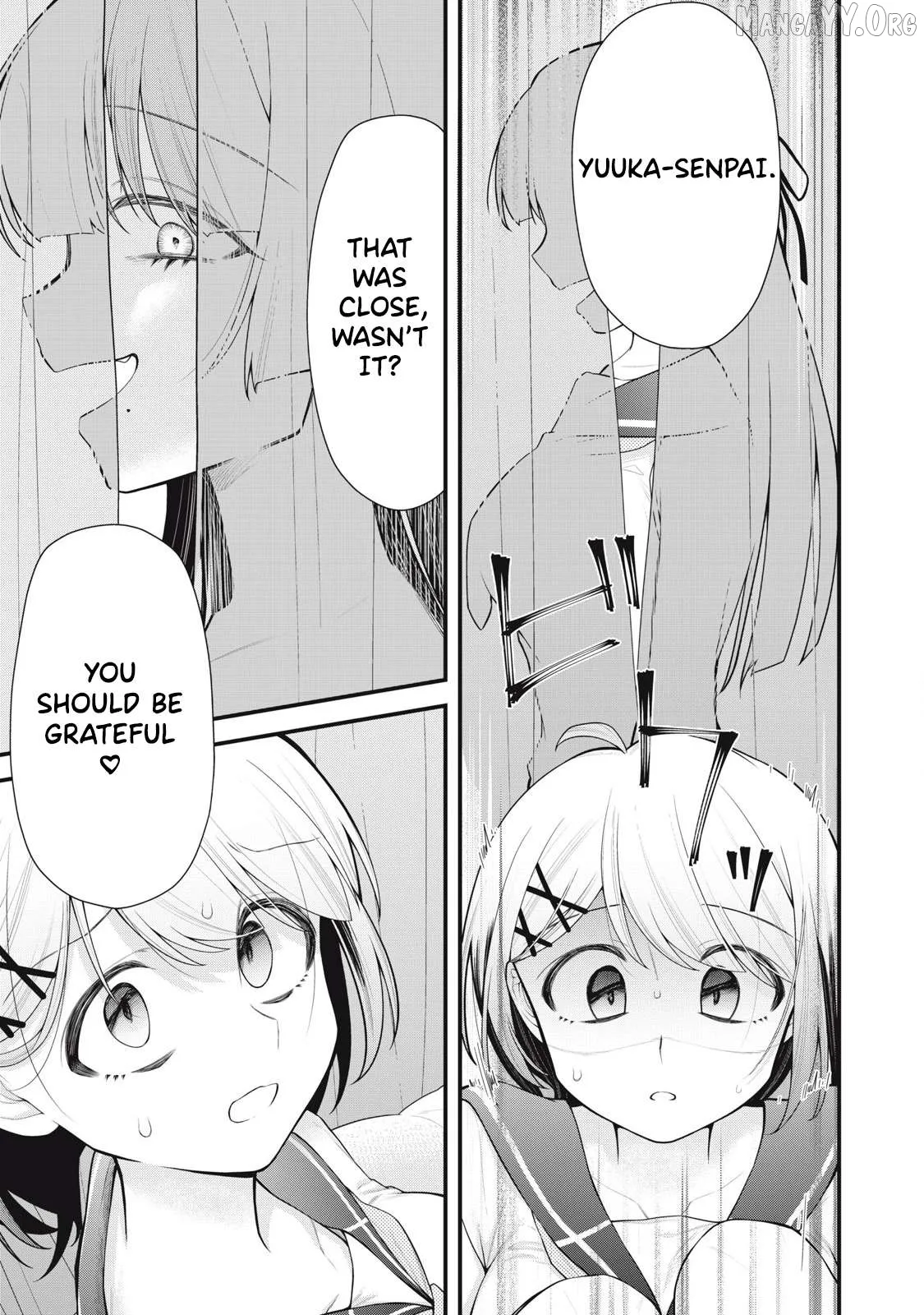 Anata no Imouto Chapter 7 page 7 - 