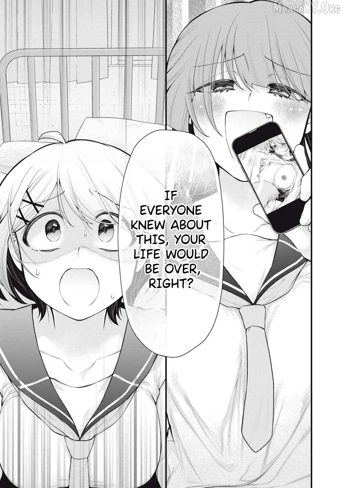 Anata no Imouto Chapter 7 page 9 - 
