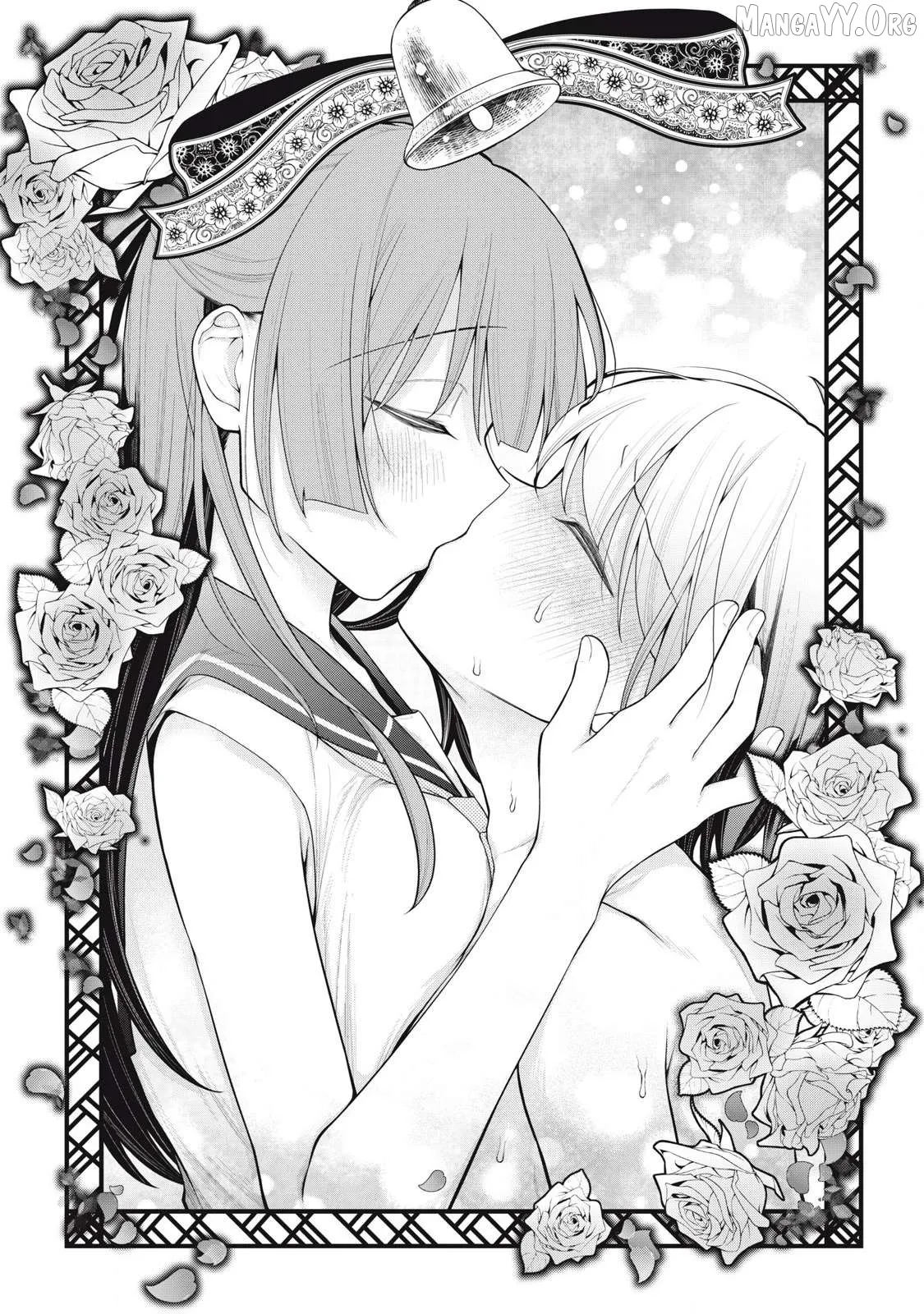 Anata no Imouto Chapter 8 page 1 - 