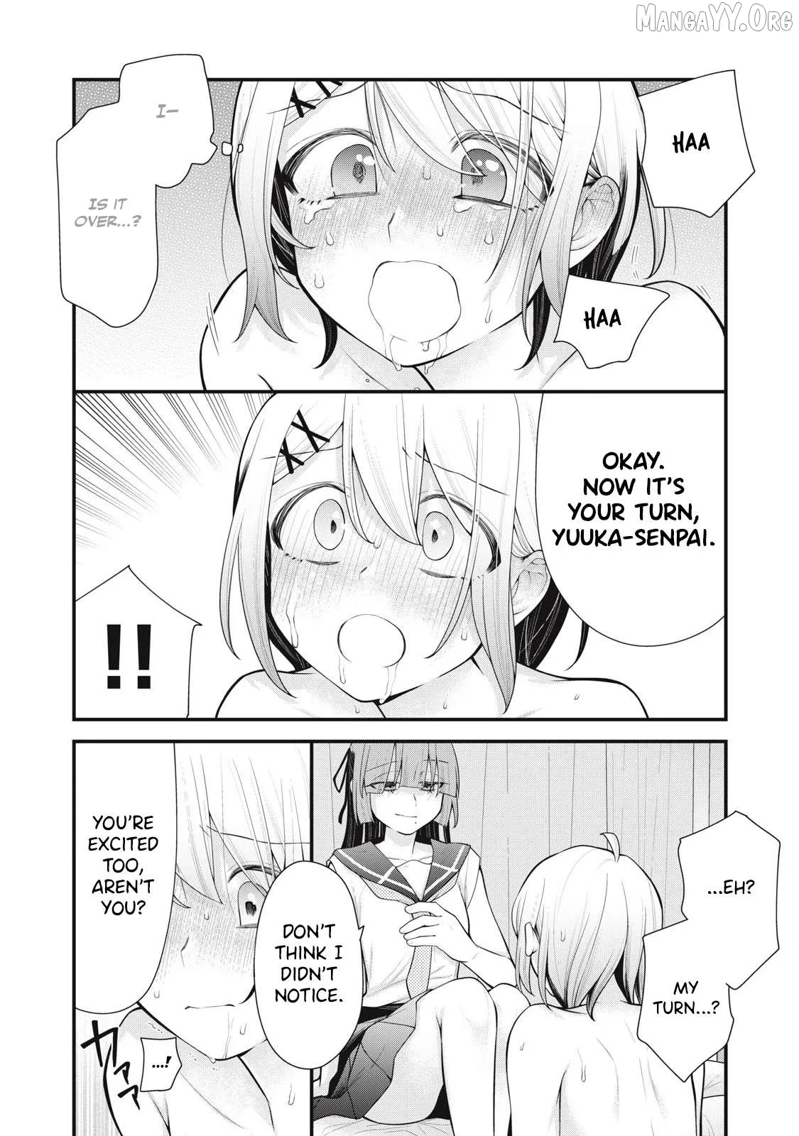 Anata no Imouto Chapter 8 page 12 - 