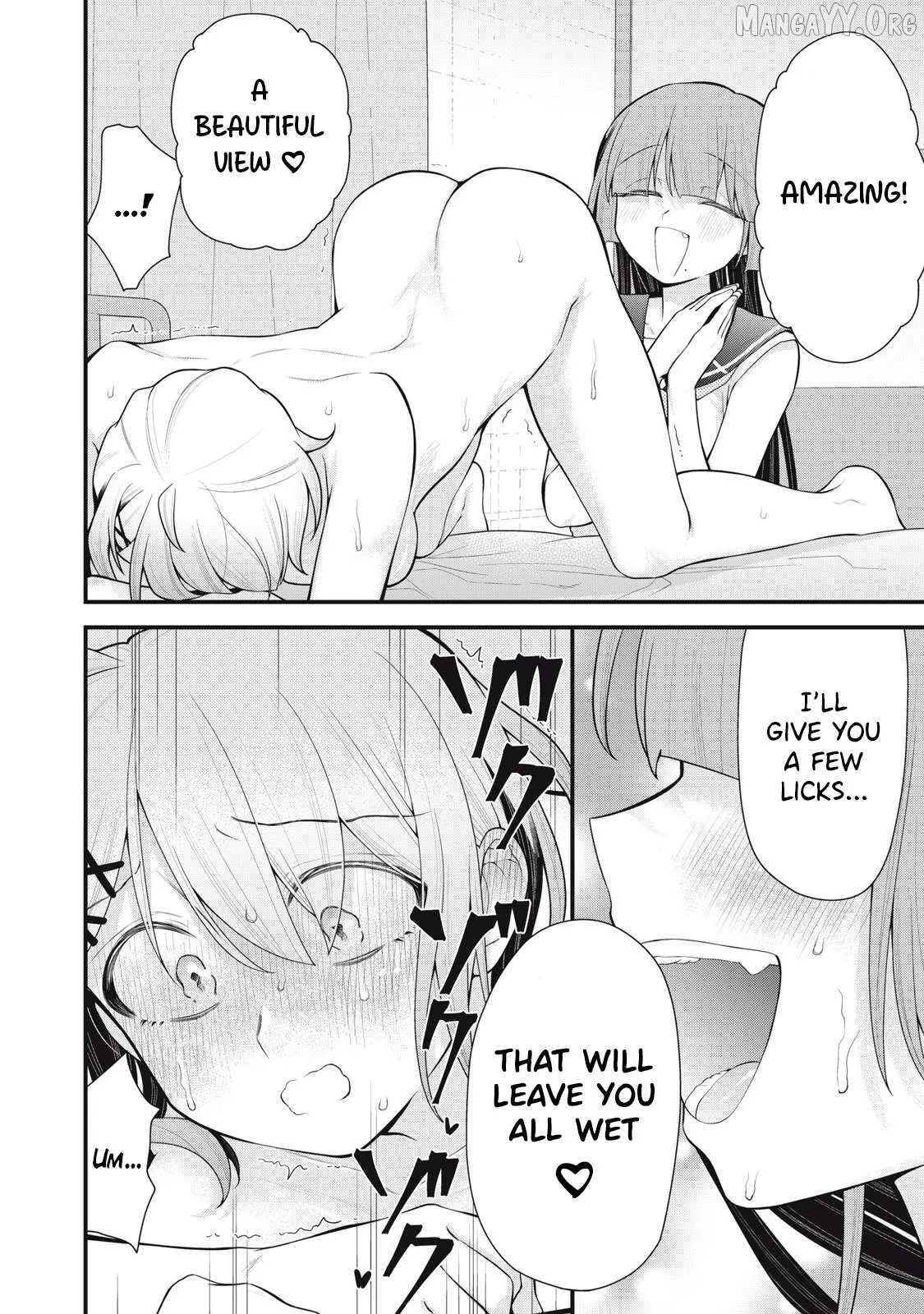 Anata no Imouto Chapter 8 page 14 - 