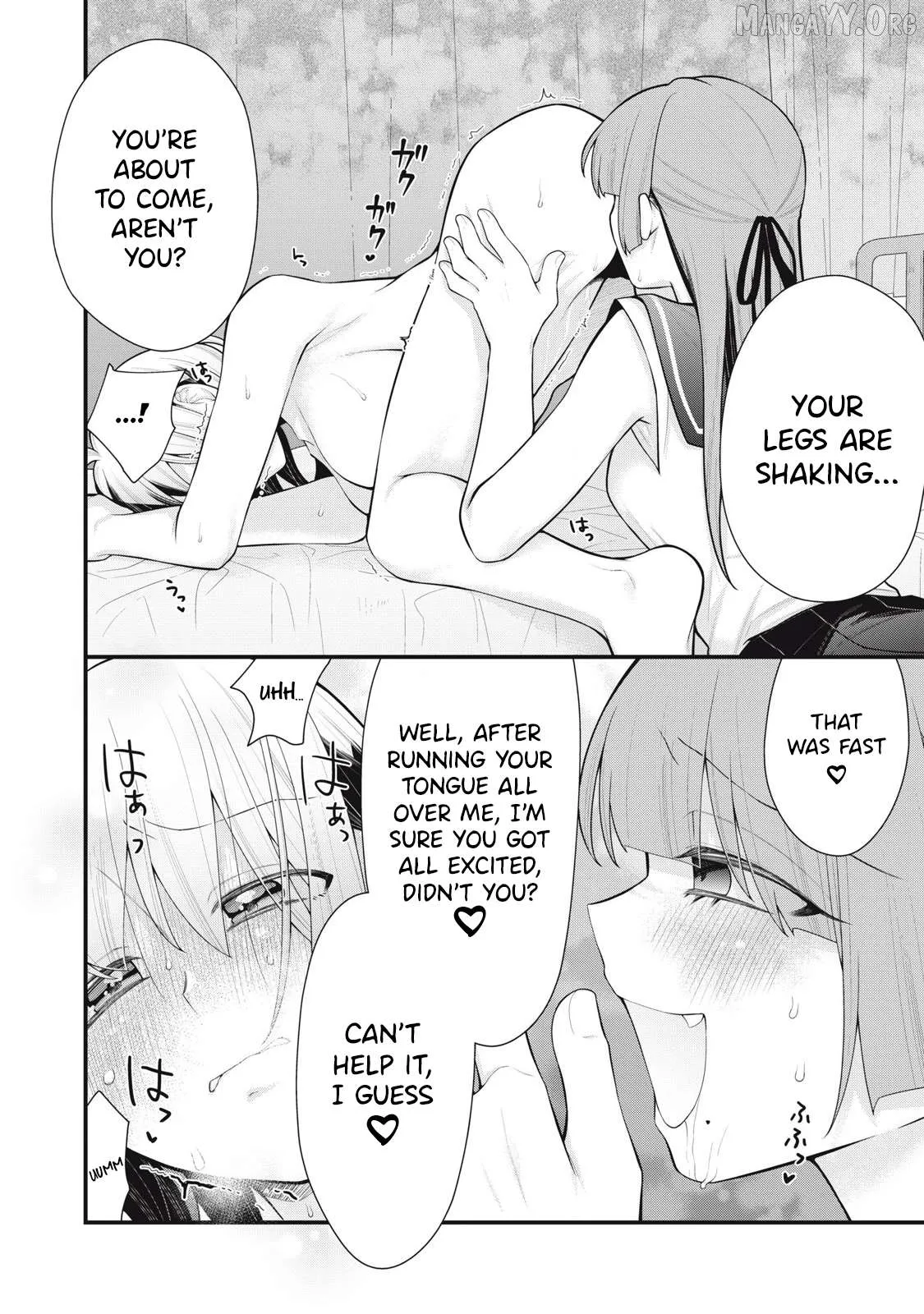 Anata no Imouto Chapter 8 page 16 - 