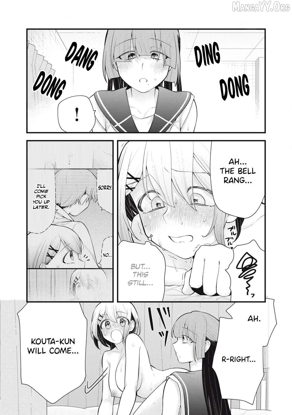 Anata no Imouto Chapter 8 page 17 - 