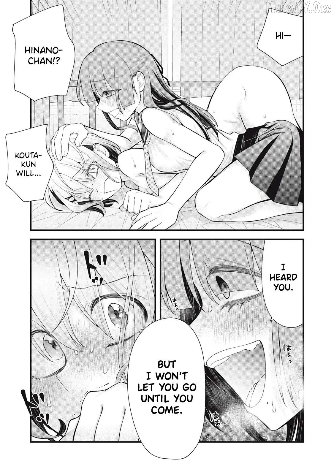 Anata no Imouto Chapter 8 page 19 - 