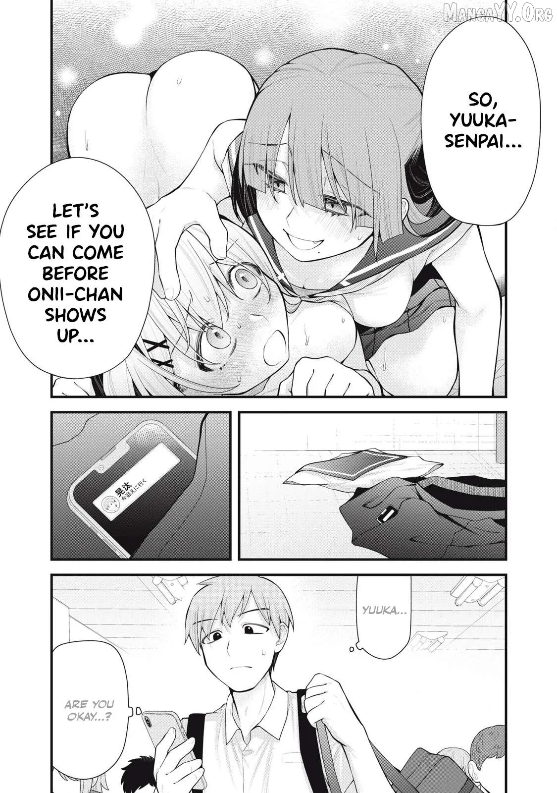 Anata no Imouto Chapter 8 page 20 - 