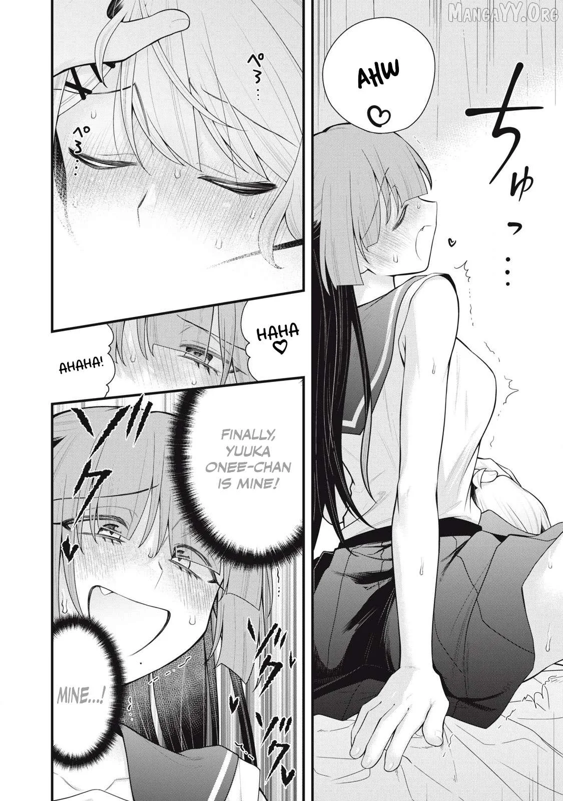 Anata no Imouto Chapter 8 page 4 - 