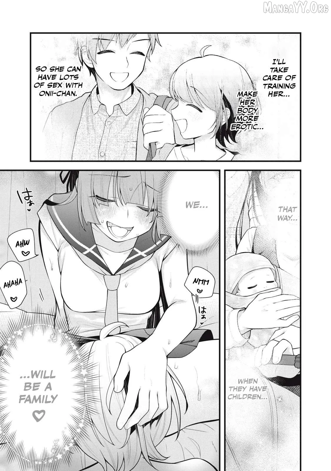 Anata no Imouto Chapter 8 page 5 - 