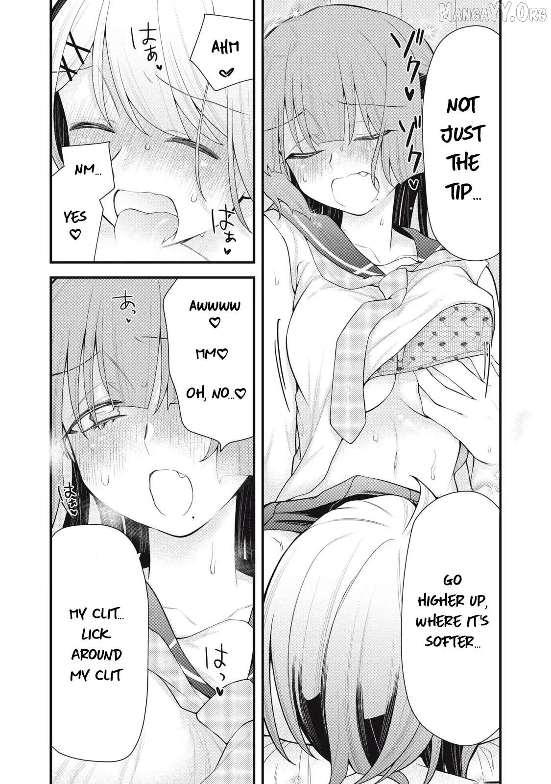 Anata no Imouto Chapter 8 page 7 - 