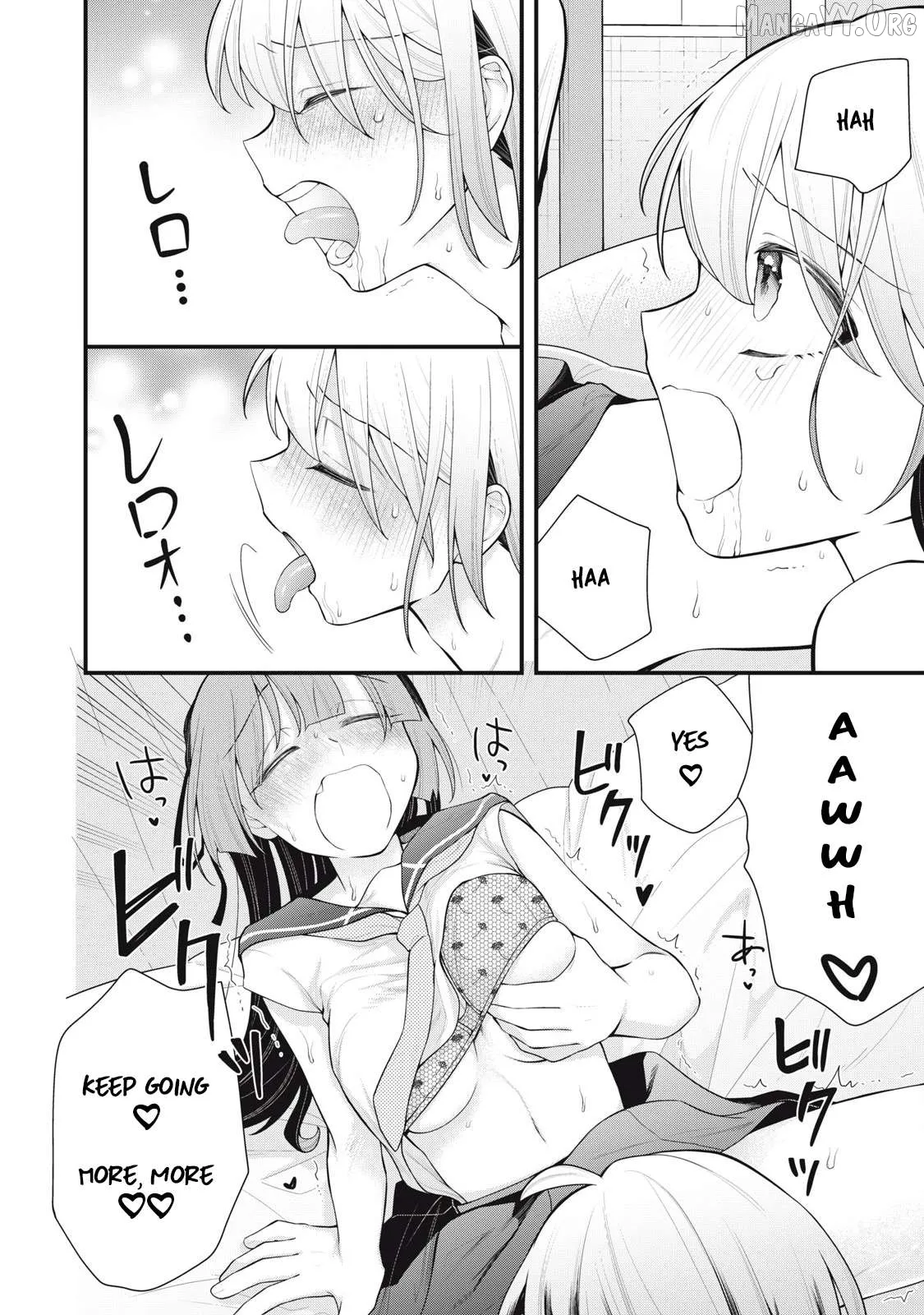 Anata no Imouto Chapter 8 page 8 - 