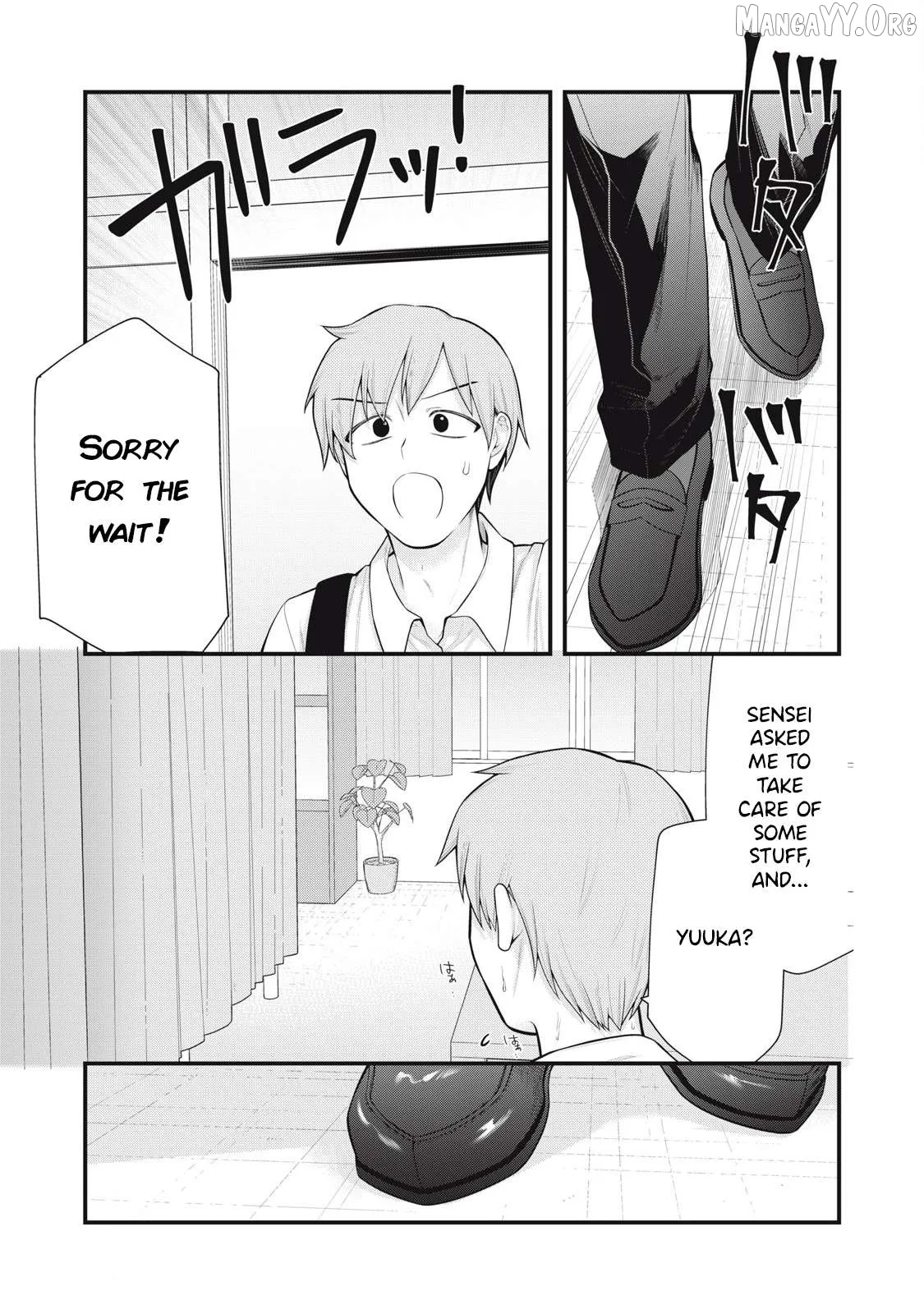 Anata no Imouto Chapter 9 page 11 - 
