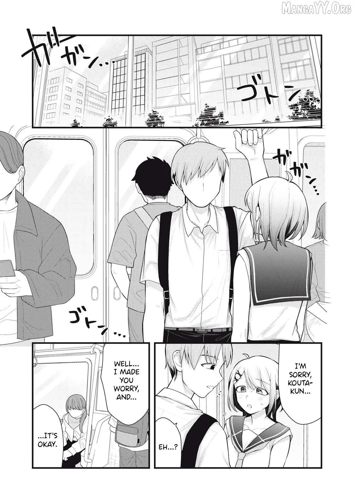 Anata no Imouto Chapter 9 page 13 - 