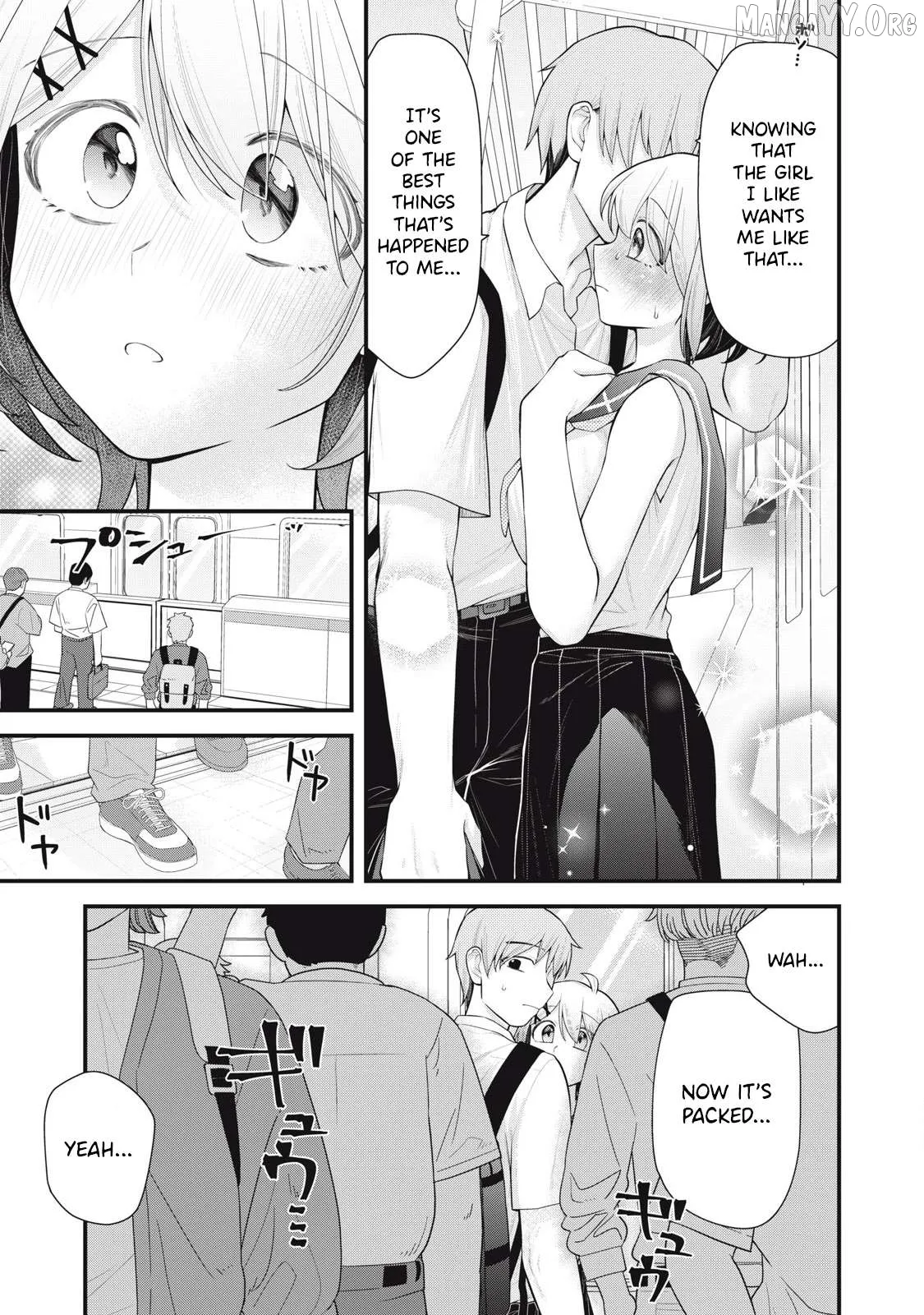 Anata no Imouto Chapter 9 page 15 - 