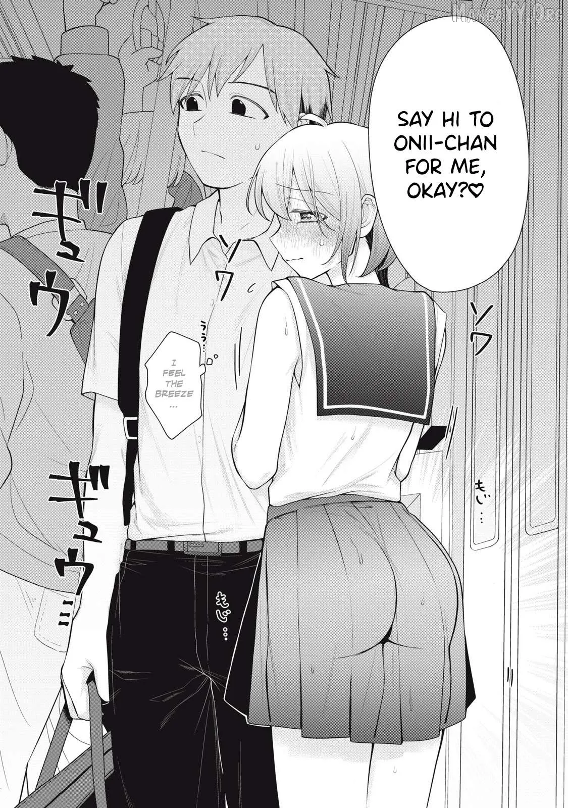 Anata no Imouto Chapter 9 page 19 - 