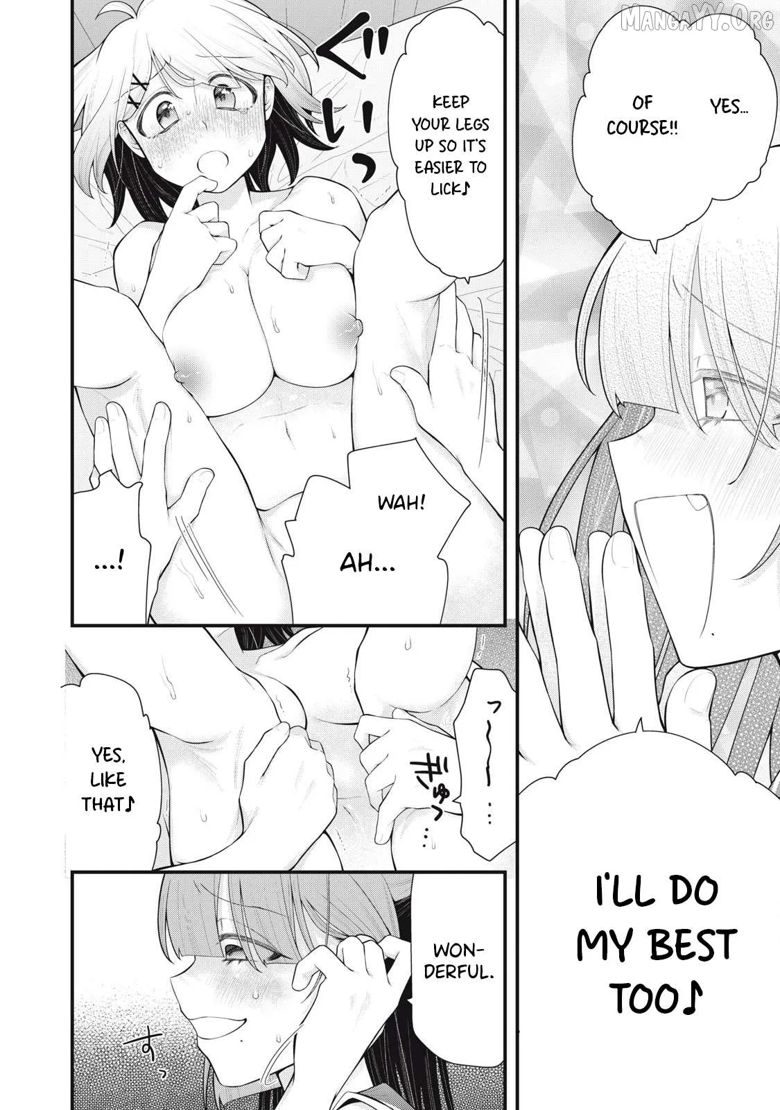 Anata no Imouto Chapter 9 page 6 - 