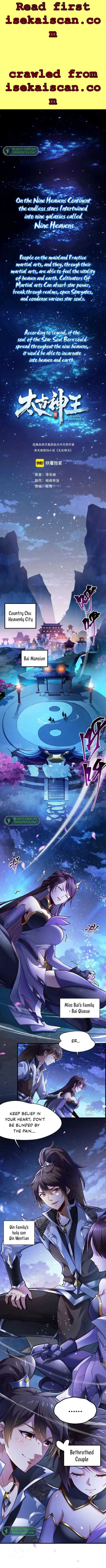 Ancient Godly Monarch Chapter 1 page 2 - 