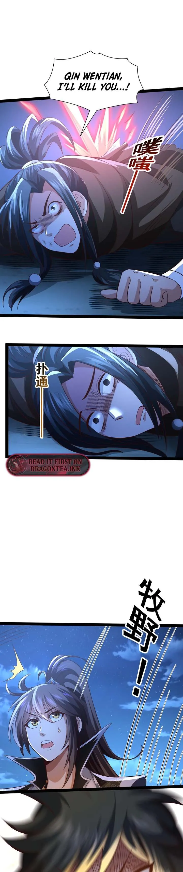 Ancient Godly Monarch Chapter 19 page 21 - 