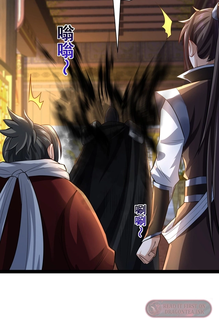 Ancient Godly Monarch Chapter 20 page 25 - 