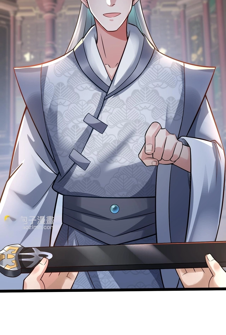 Ancient Godly Monarch Chapter 20 page 65 - 
