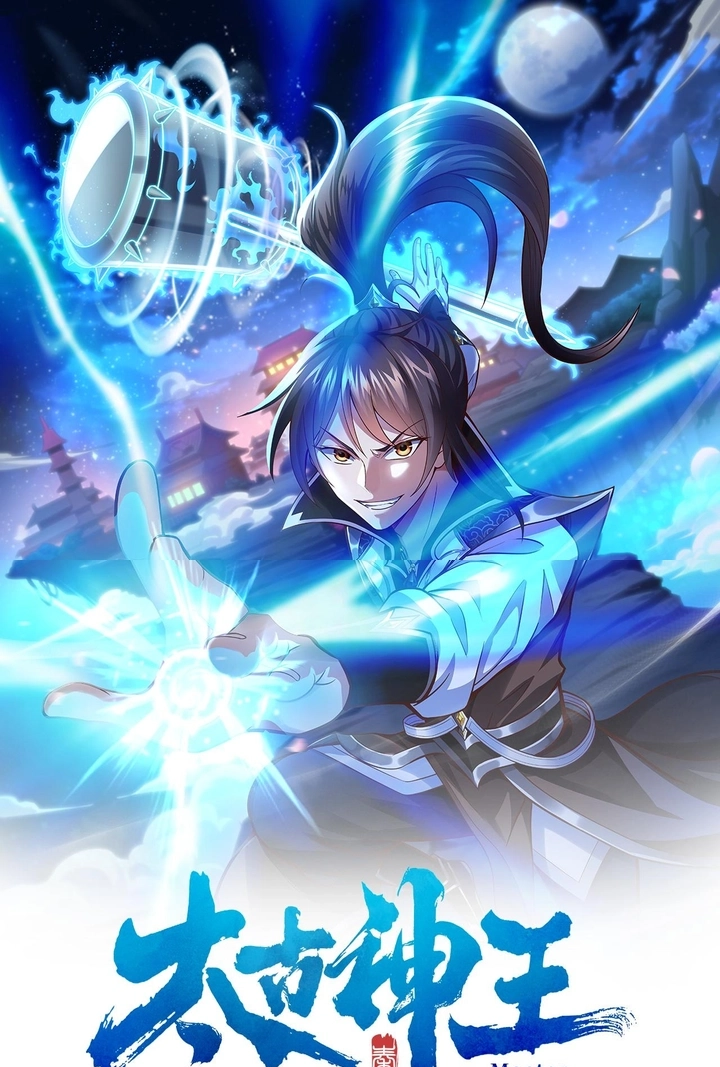 Ancient Godly Monarch Chapter 21 page 2 - 