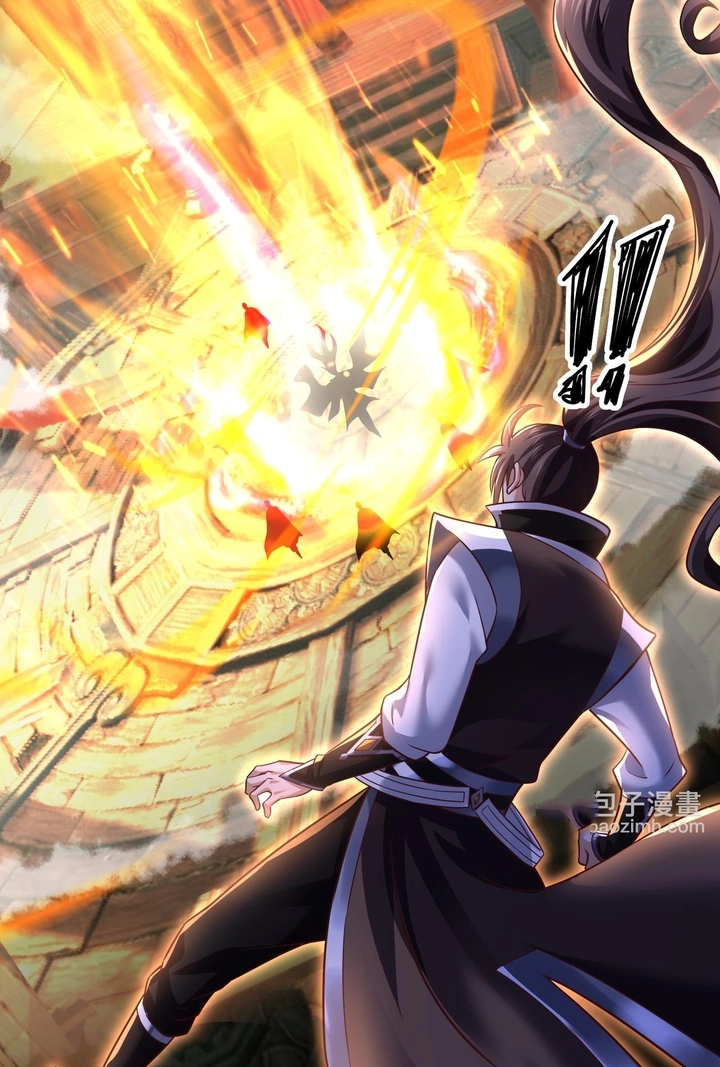 Ancient Godly Monarch Chapter 21 page 63 - 