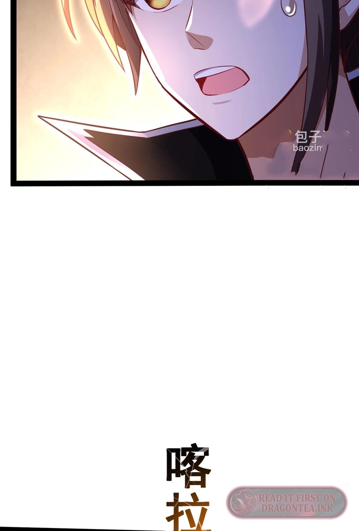 Ancient Godly Monarch Chapter 21 page 65 - 