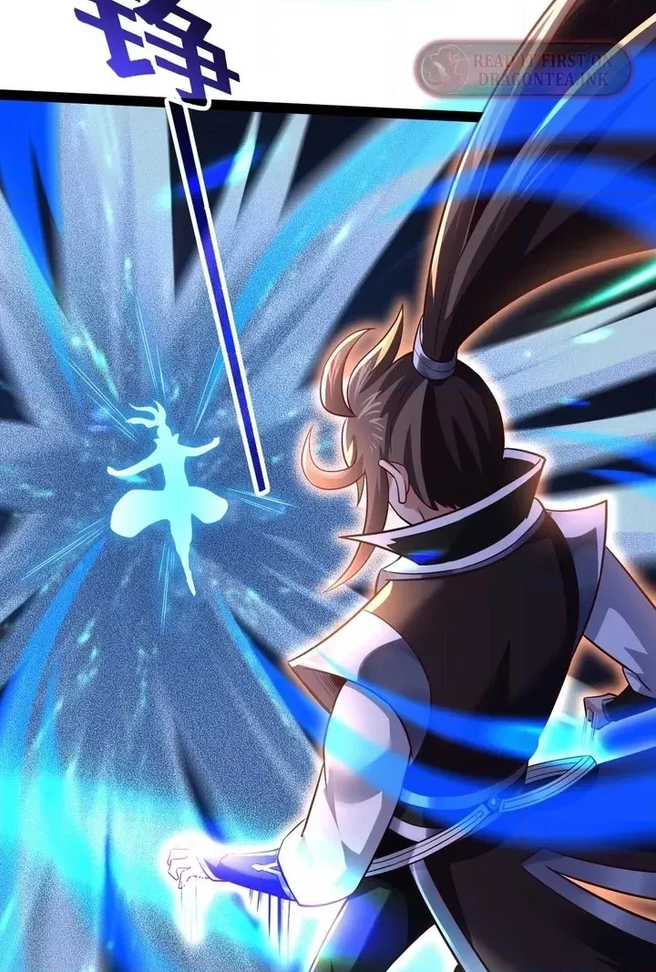 Ancient Godly Monarch Chapter 21 page 70 - 
