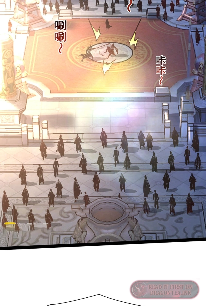 Ancient Godly Monarch Chapter 22 page 28 - 
