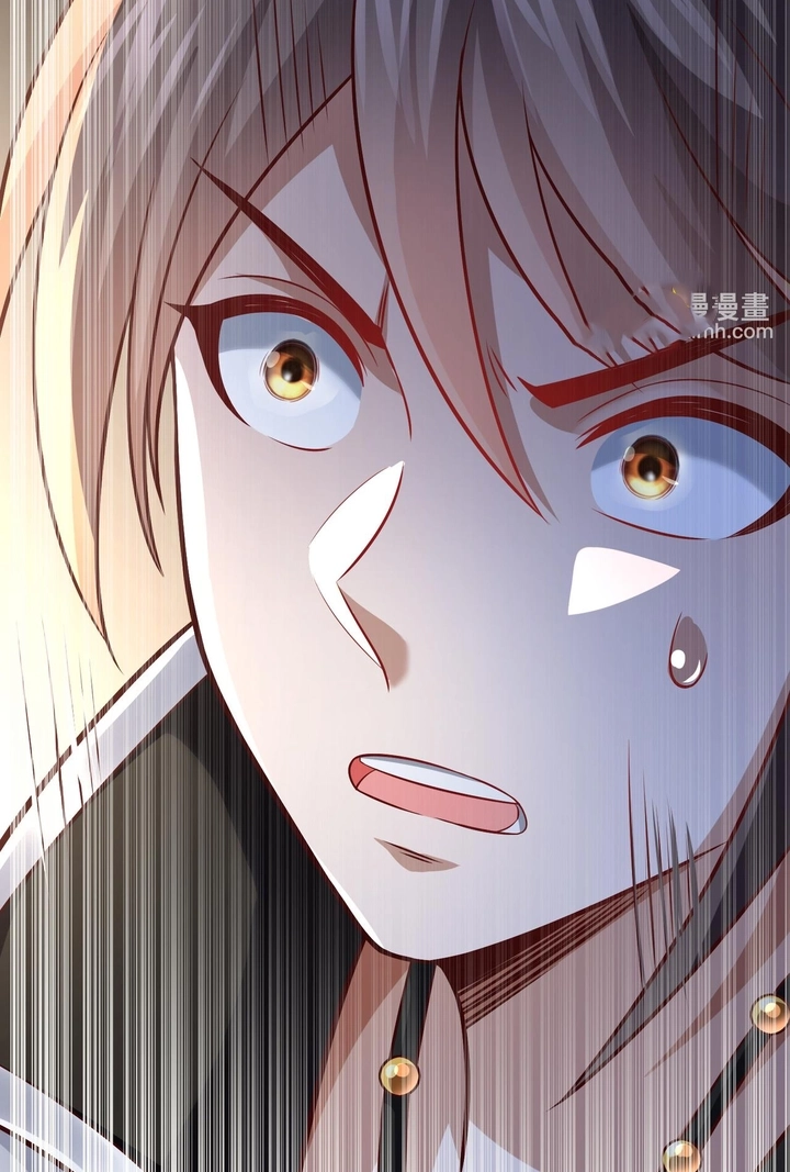 Ancient Godly Monarch Chapter 22 page 5 - 