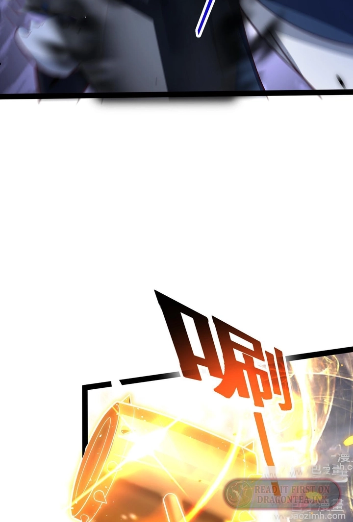 Ancient Godly Monarch Chapter 22 page 65 - 