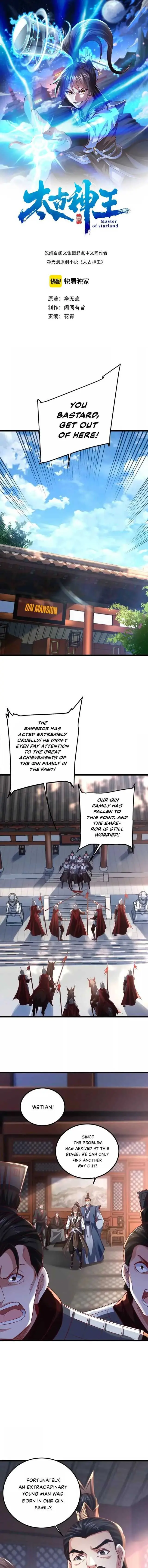 Ancient Godly Monarch Chapter 9 page 1 - 