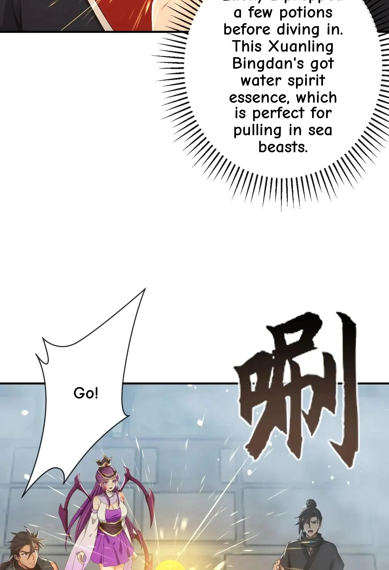 Ancient Herbalist Chapter 216 page 5 - 
