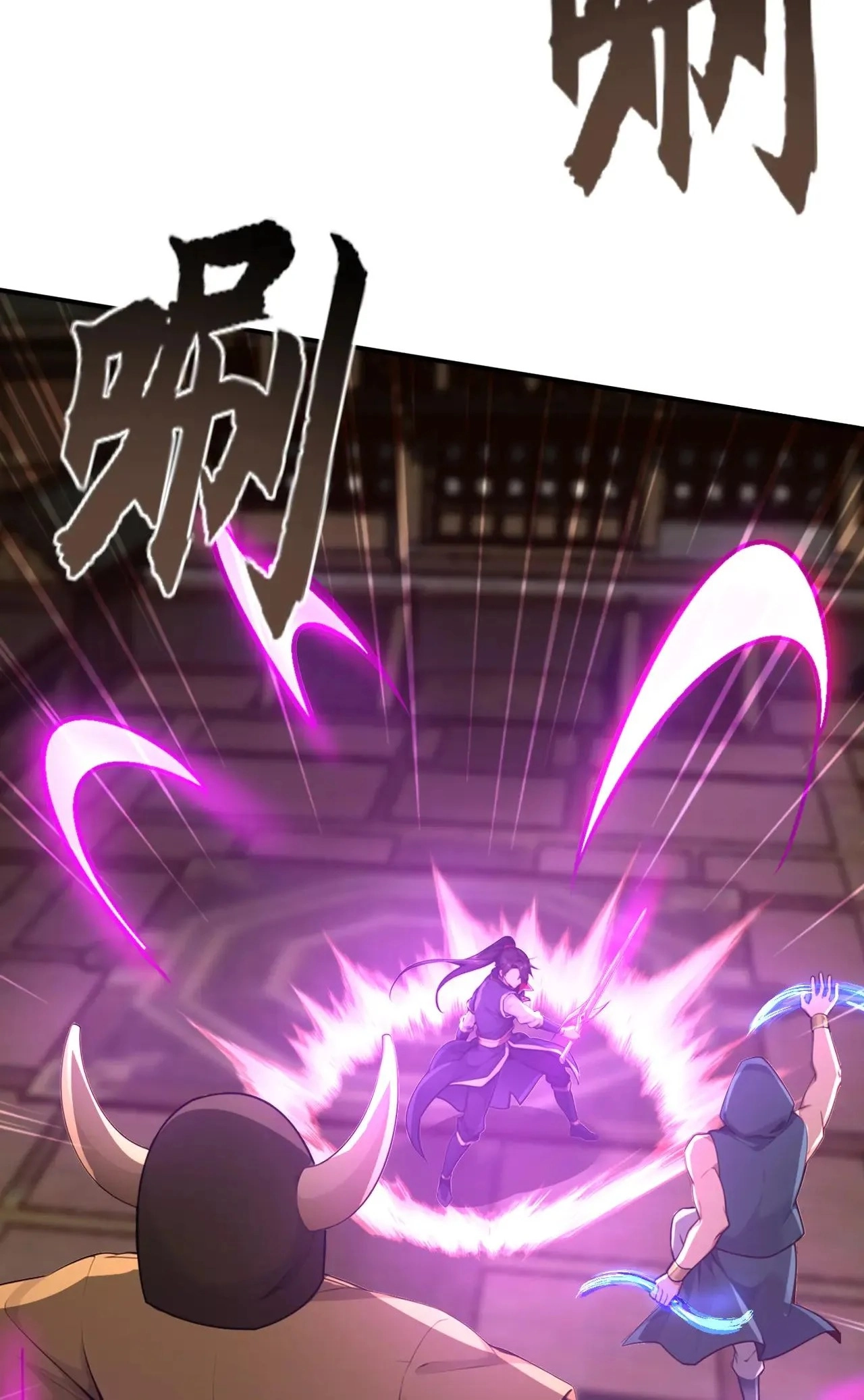 Ancient Herbalist Chapter 217 page 33 - 