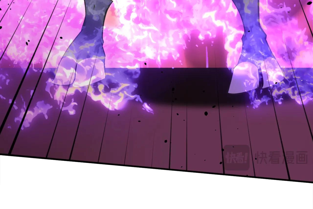 Ancient Herbalist Chapter 218 page 34 - 