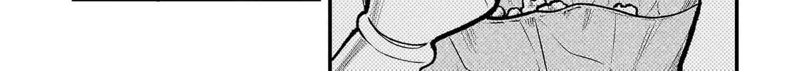 Ancient Magic is overwhelming. Chapter 3 page 23 - 