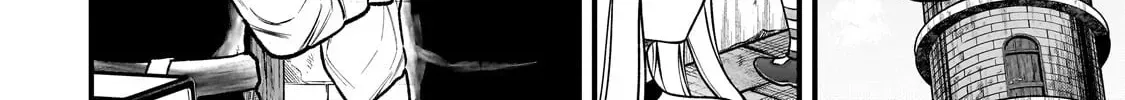 Ancient Magic is overwhelming. Chapter 4 page 17 - 