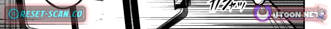 Ancient Magic is overwhelming. Chapter 5 page 11 - 