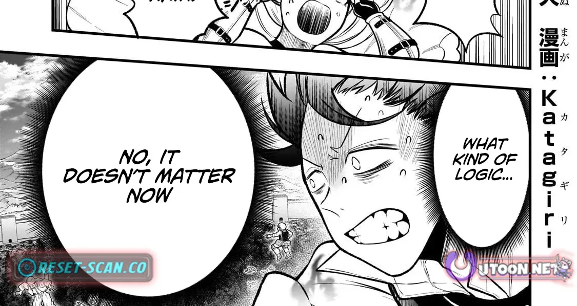 Ancient Magic is overwhelming. Chapter 5 page 3 - 