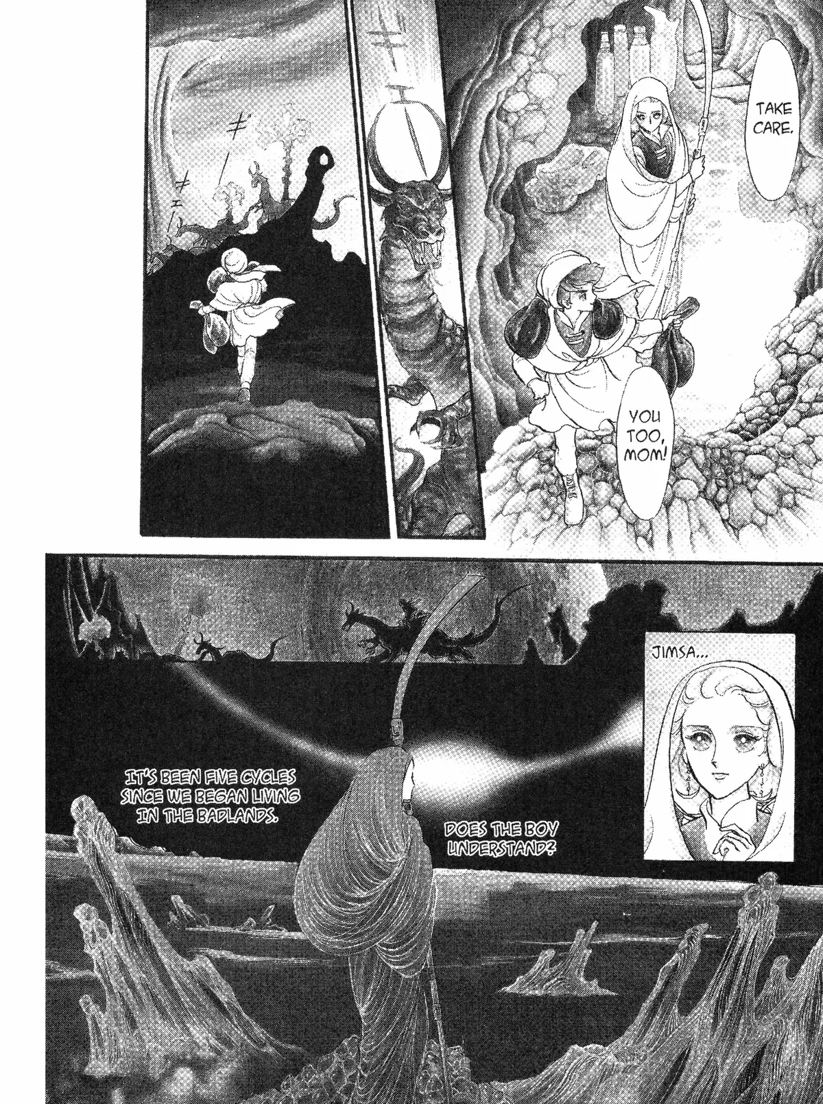 Andromeda Stories Chapter 1.1 page 15 - 