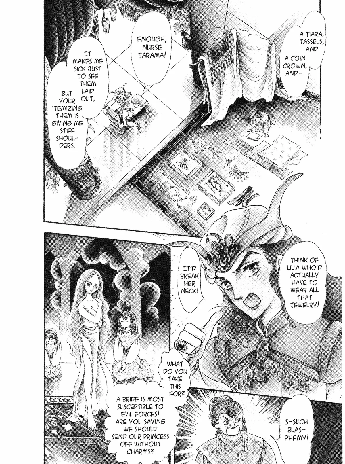 Andromeda Stories Chapter 1.1 page 17 - 
