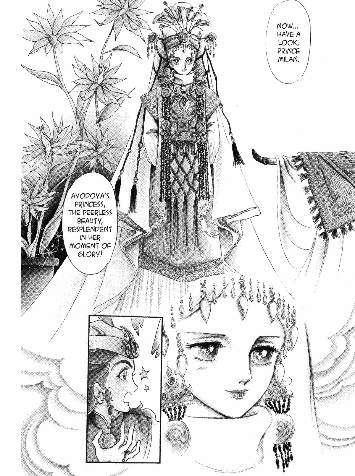 Andromeda Stories Chapter 1.1 page 19 - 