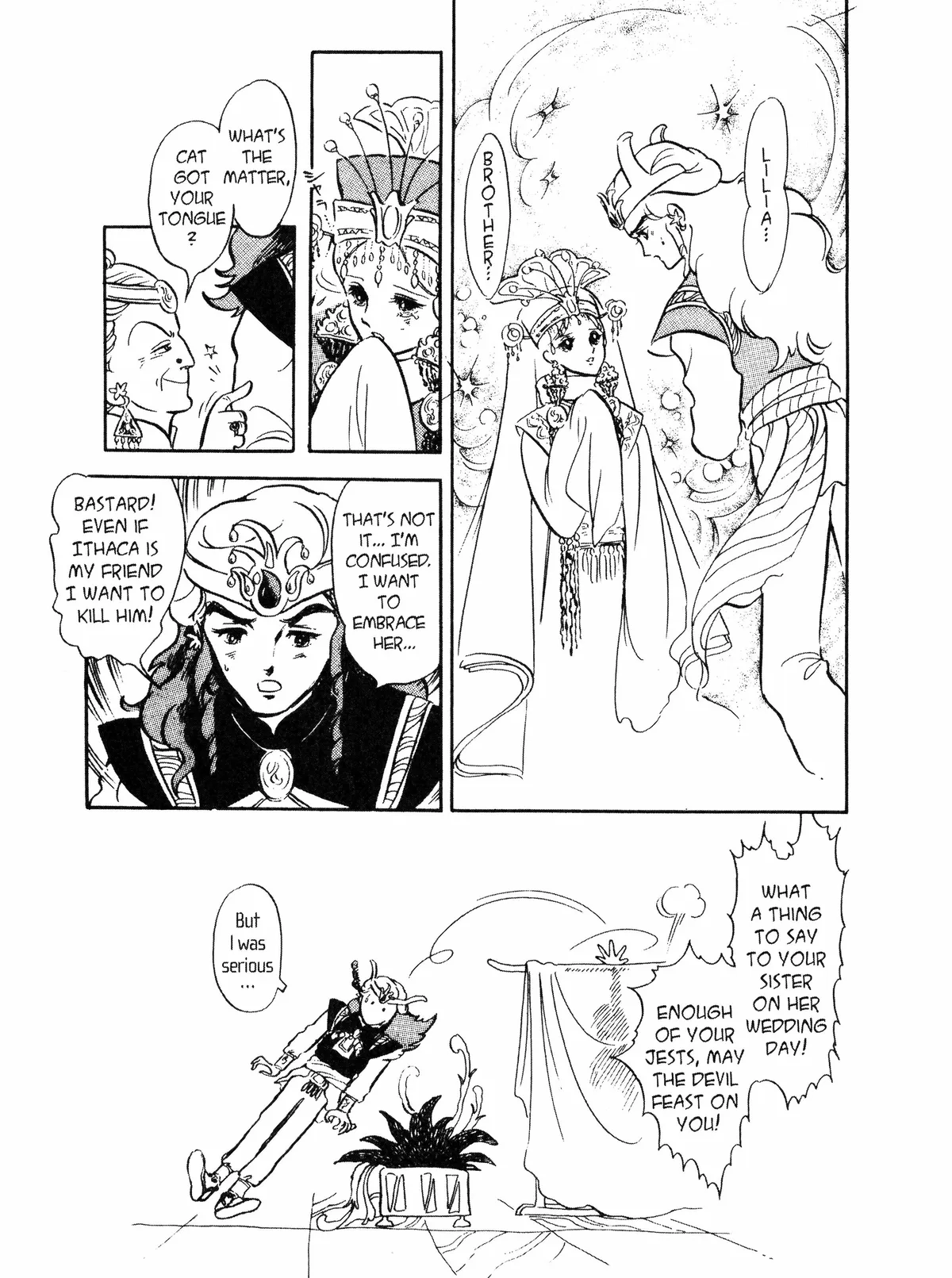 Andromeda Stories Chapter 1.1 page 20 - 