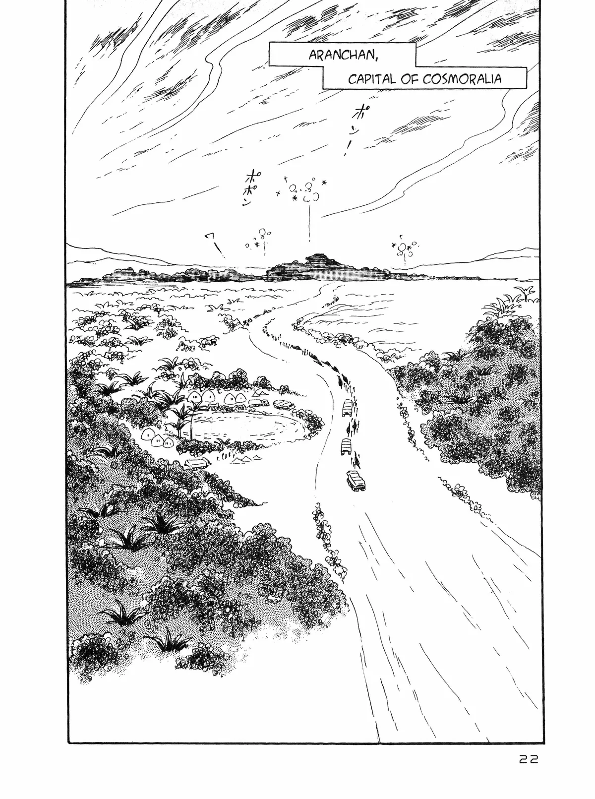 Andromeda Stories Chapter 1.1 page 21 - 