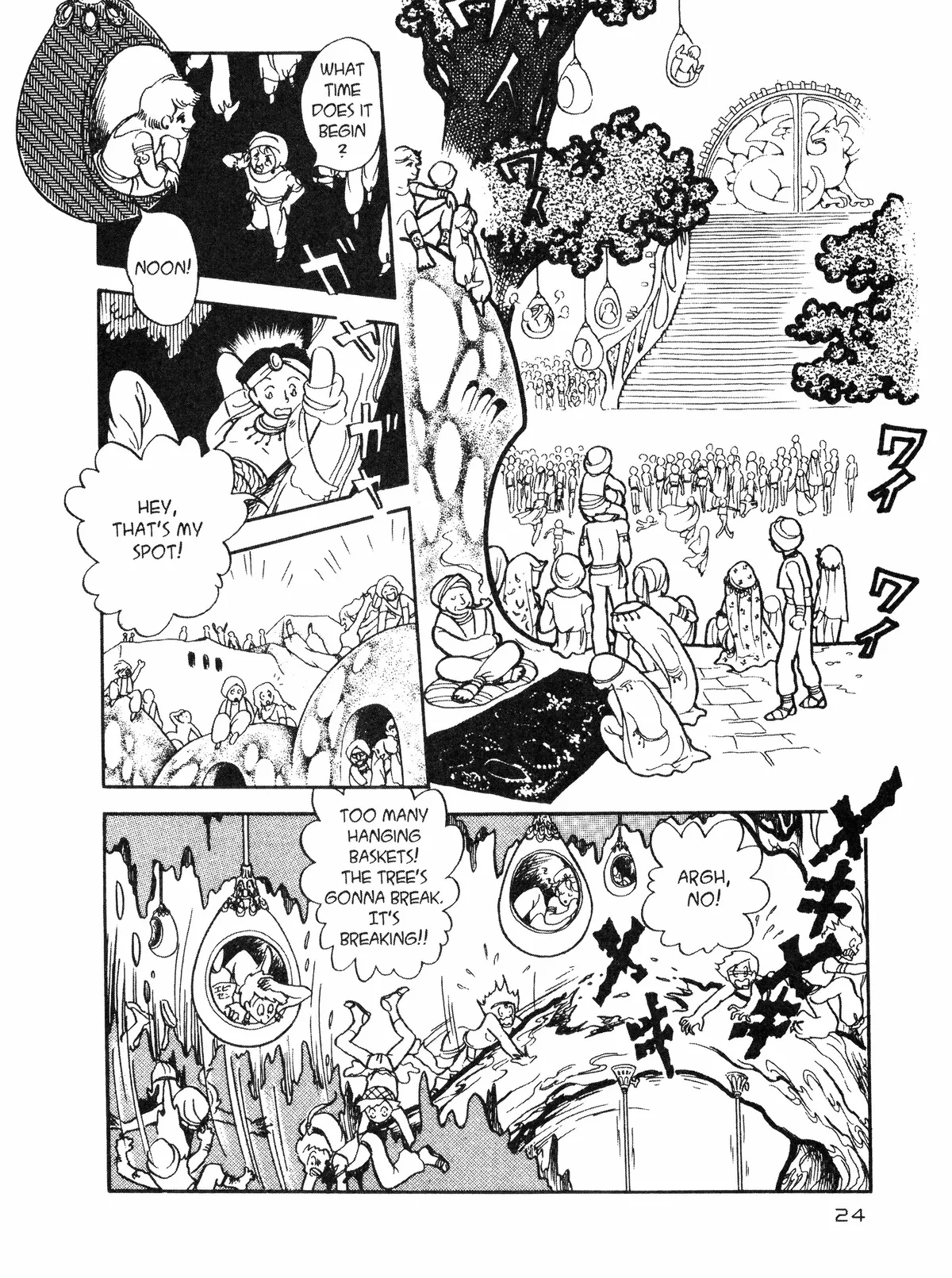 Andromeda Stories Chapter 1.1 page 23 - 