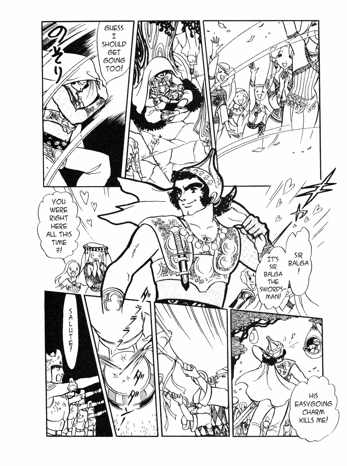 Andromeda Stories Chapter 1.1 page 29 - 