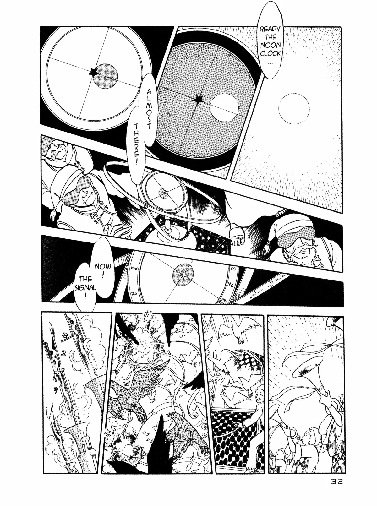 Andromeda Stories Chapter 1.1 page 31 - 