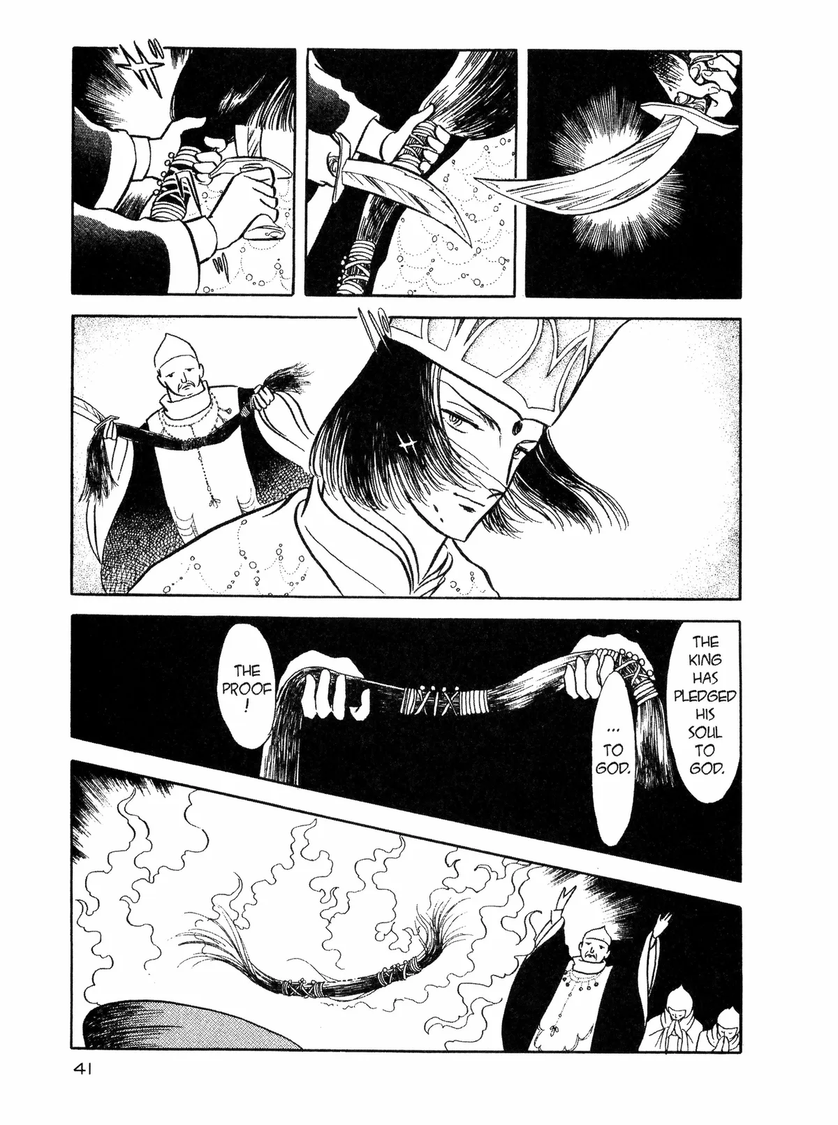 Andromeda Stories Chapter 1.1 page 38 - 
