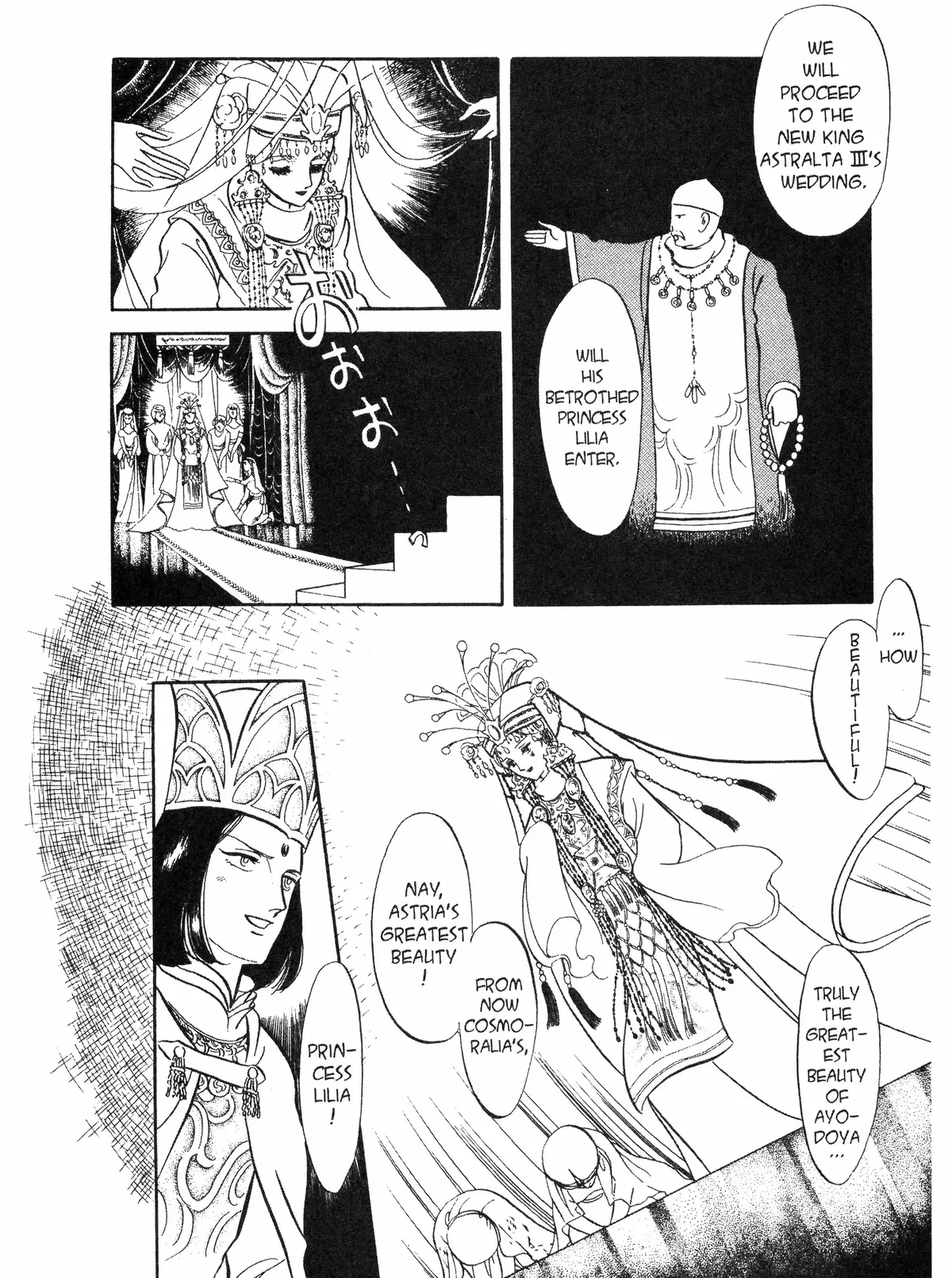 Andromeda Stories Chapter 1.1 page 41 - 