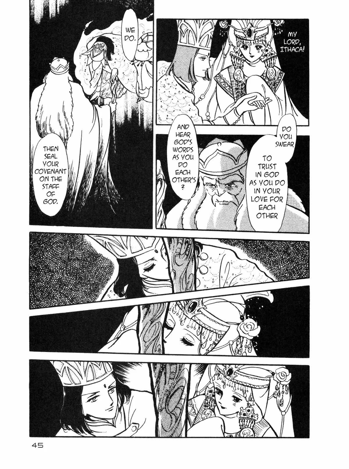 Andromeda Stories Chapter 1.1 page 42 - 