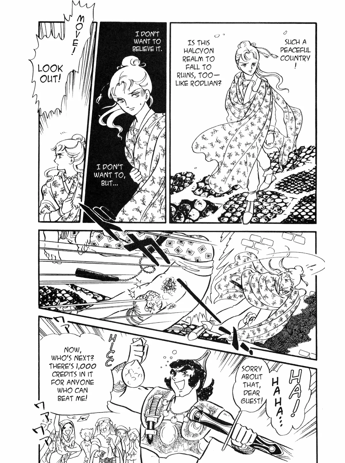 Andromeda Stories Chapter 1.1 page 47 - 