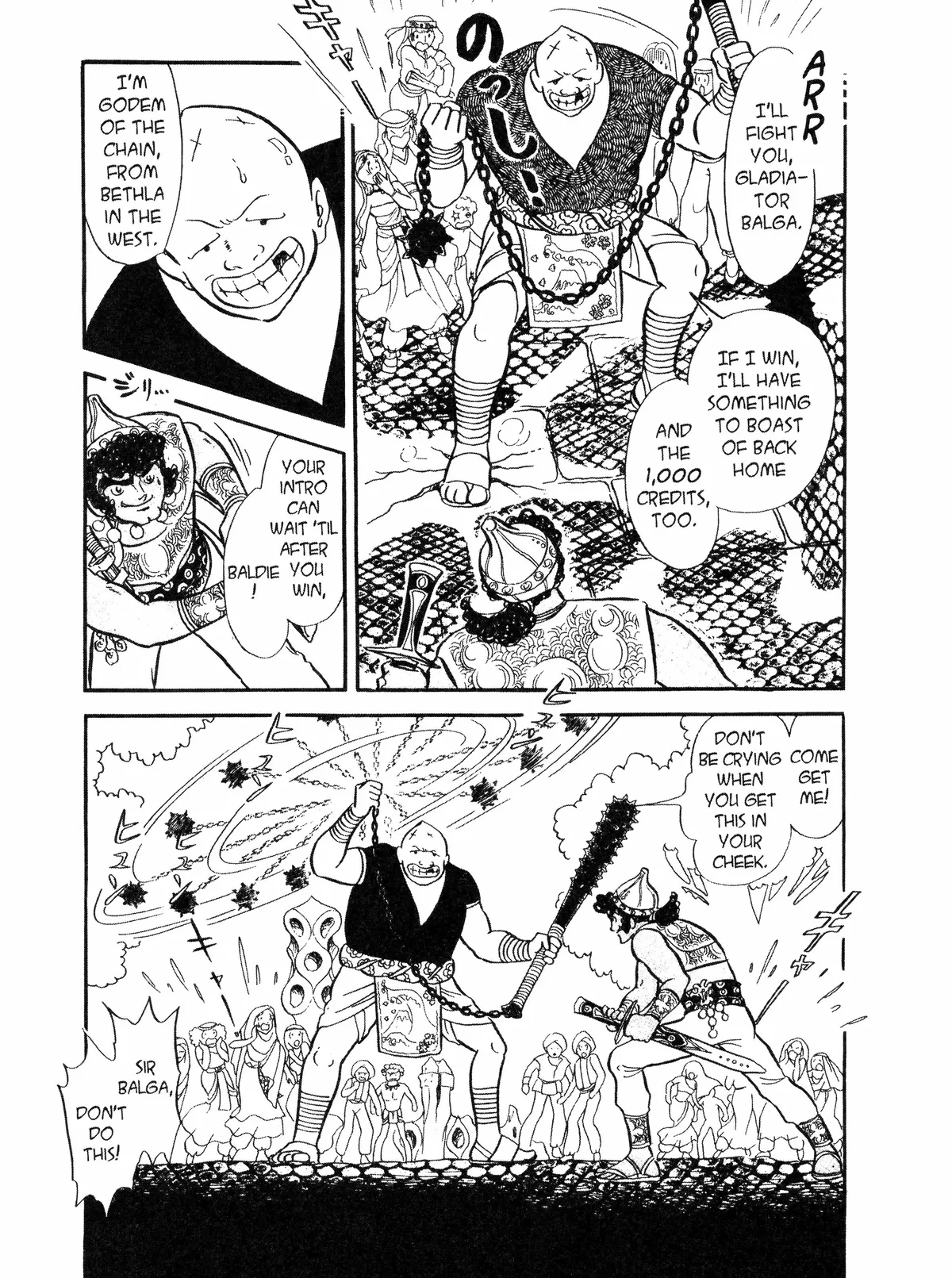 Andromeda Stories Chapter 1.1 page 48 - 